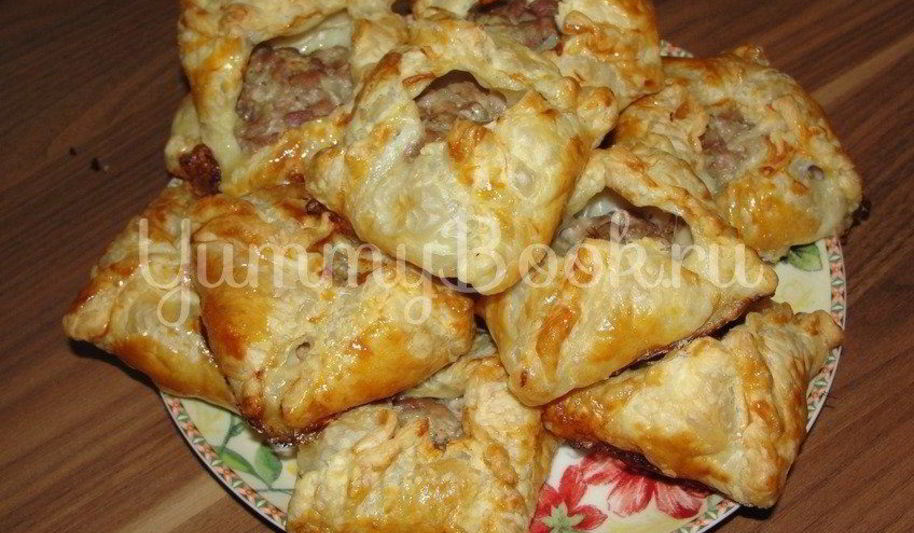 Рецепт слоеных конвертиков с мясом