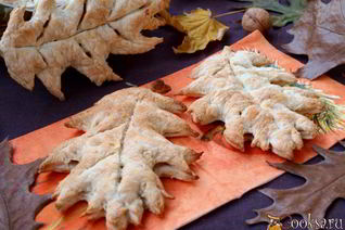 Слойки с айвой и грецкими орехами