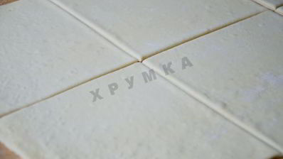 слойки с черникой