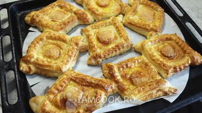 слойки с мясом dog bowl