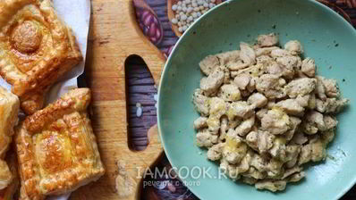 слойки с мясом dog bowl