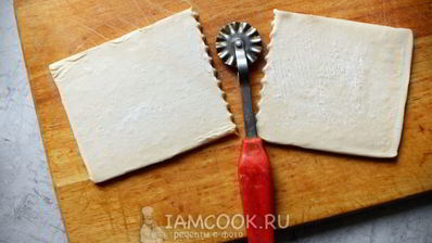 слойки с мясом dog bowl