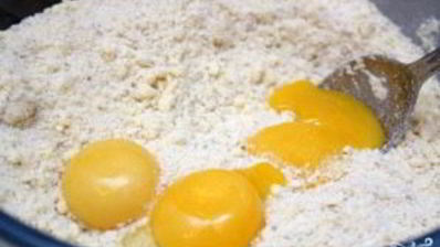 будайский творожник