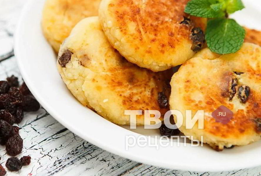 Сырники с изюмом без сахара
