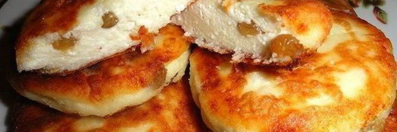 Сырники с изюмом из духовки