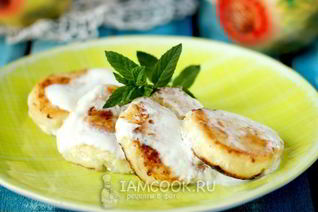 Сырники в сметанном соусе