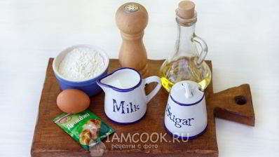 быстрое тесто для жареных пирожков