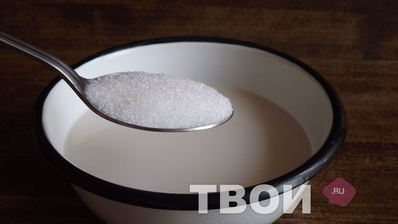 дрожжевое тесто для пирожков