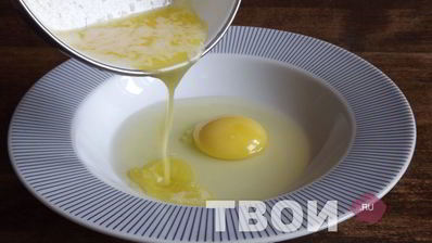 дрожжевое тесто для пирожков