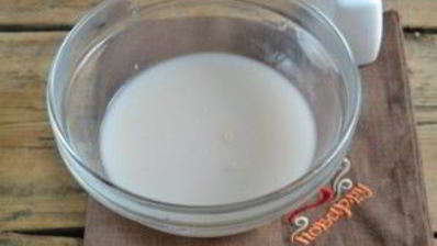 дрожжевое тесто для пиццы