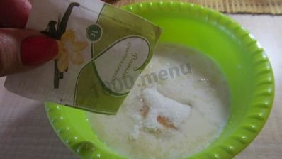 дрожжевое тесто для сладкого рулета с ванилью