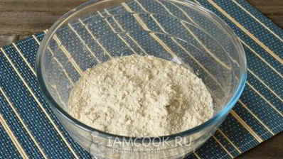 дрожжевое тесто за 15 минут