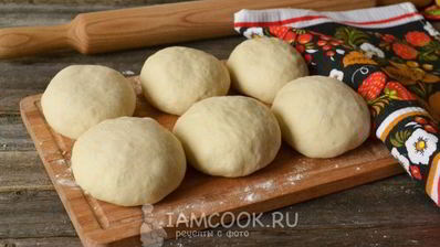 дрожжевое тесто за 15 минут