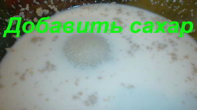 нестареющее хрущевское тесто