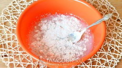 тесто для пиццы