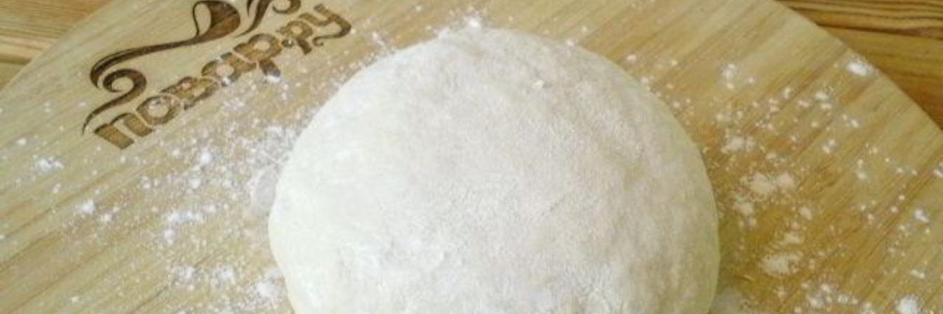 Тесто на кефире без яиц