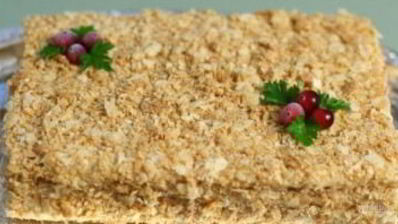 наполеон закусочный с рыбой