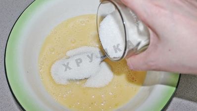 торт новинка