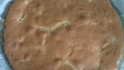 торт праздничный особый с любовью