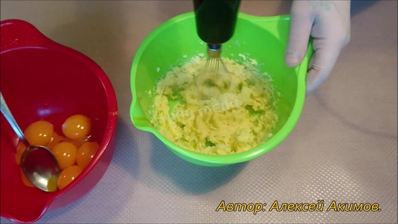 торт захер шоколадный