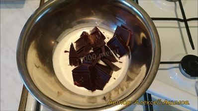 торт захер шоколадный