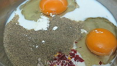 закусочные сырные вафли с болгарским перцем и зеленью