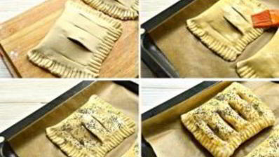 выпечка с ревенем из слоеного теста