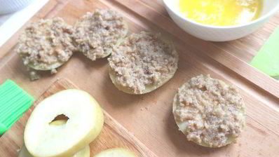 яблоки в тесте фило