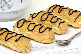 Эклеры по ГОСТу