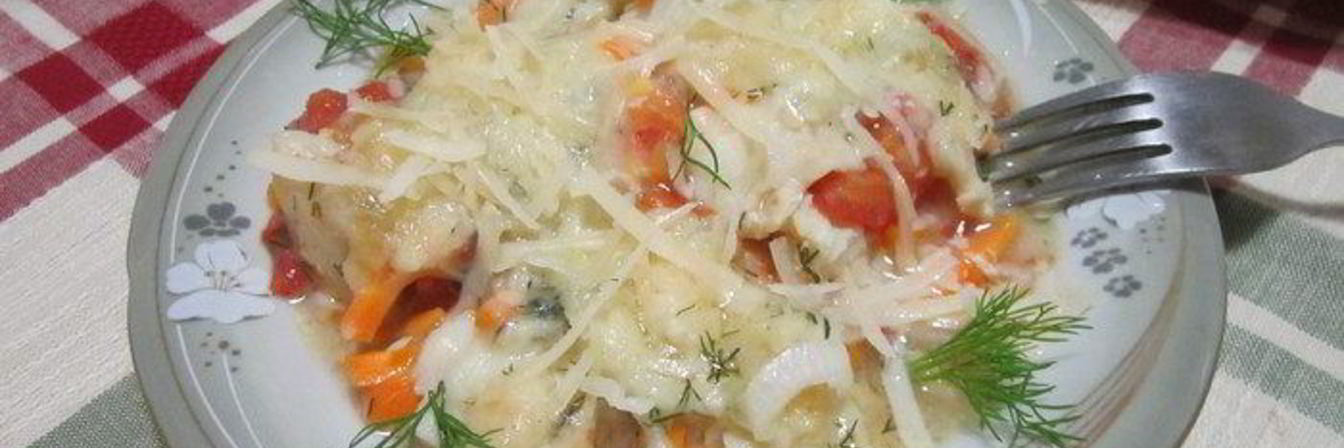 Рыбная запеканка с сыром Джюгас