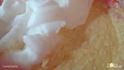 тыквенная запеканка