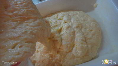 тыквенная запеканка