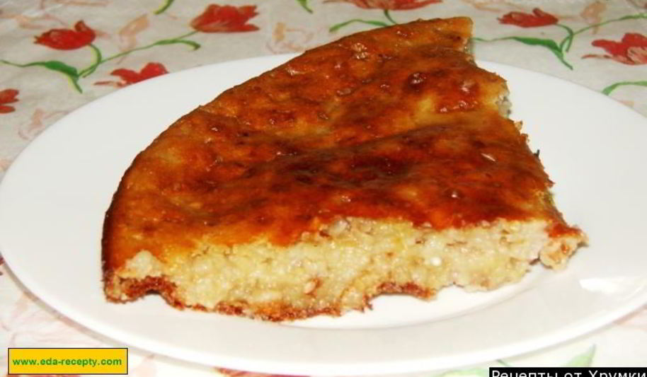 Рецепт яблочной запеканки