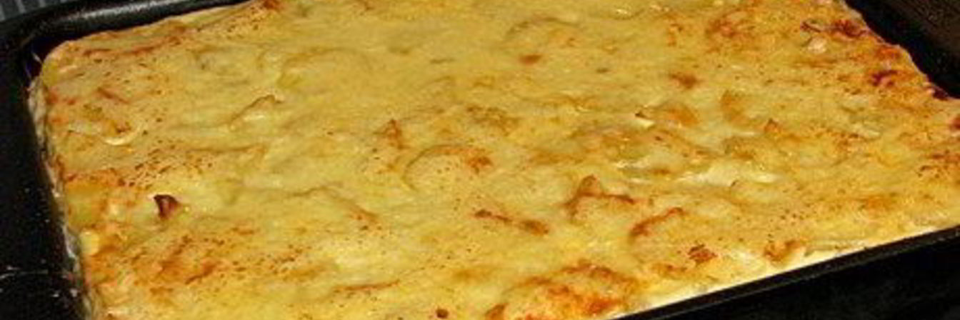 Запеканка по-испански