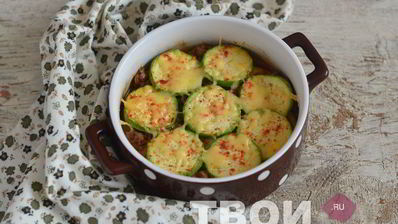запеканка с кабачком и фаршем