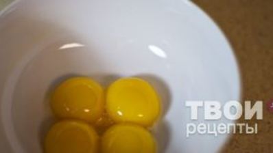 запеканка творожная