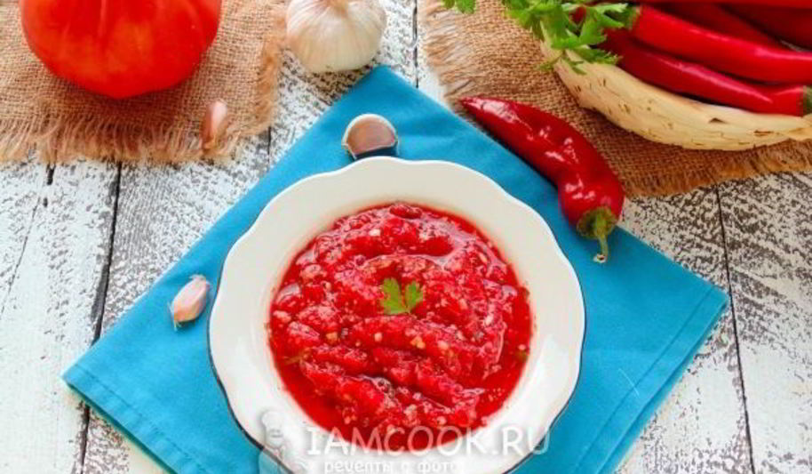 Рецепт аджики без варки