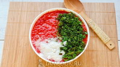 аджика без варки