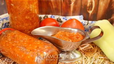 аджика без яблок на зиму