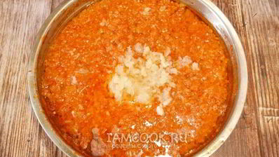 аджика без яблок на зиму