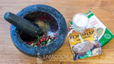 аджика из кизила