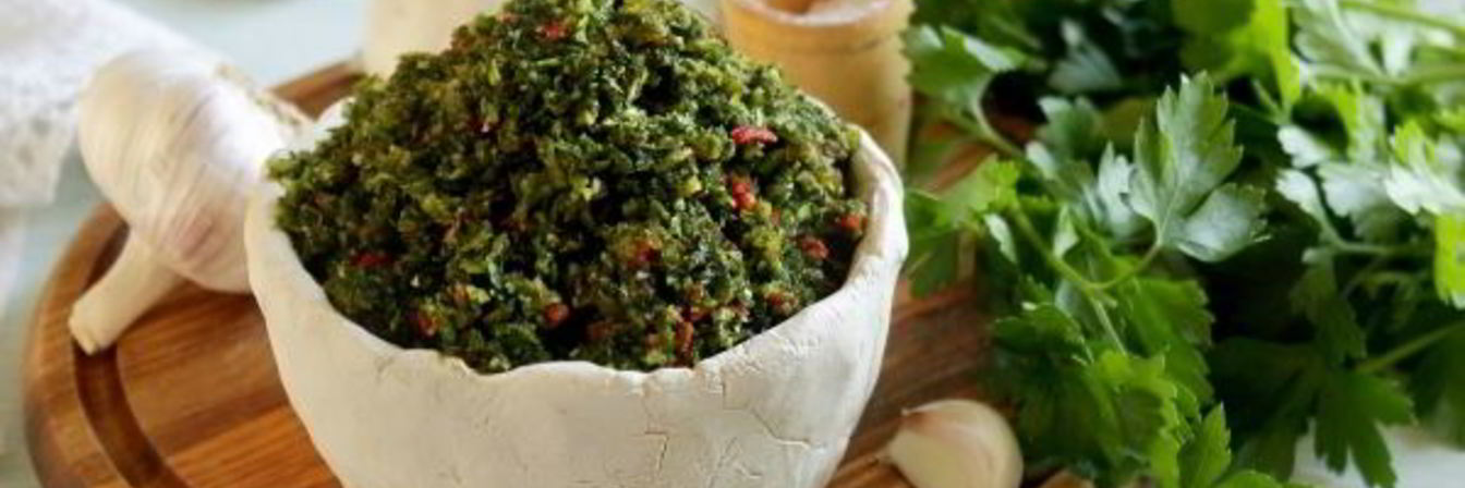 Аджика из петрушки