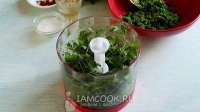 аджика из петрушки