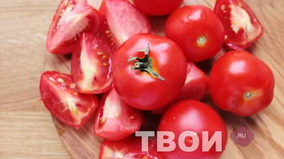 аджика на зиму