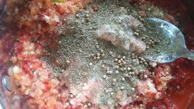 аджика остринка