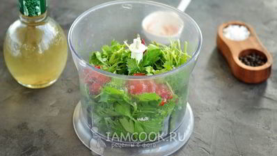 аджика с кинзой