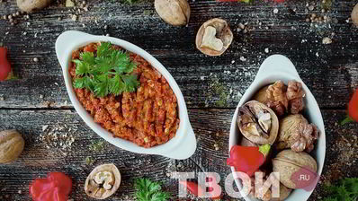 аджика с орехами