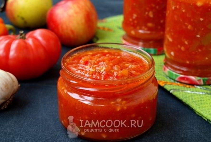 Аджика с яблоками и помидорами на зиму