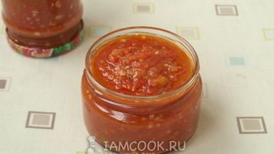аджика с яблоками и помидорами на зиму