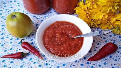 аджика с яблоками на зиму